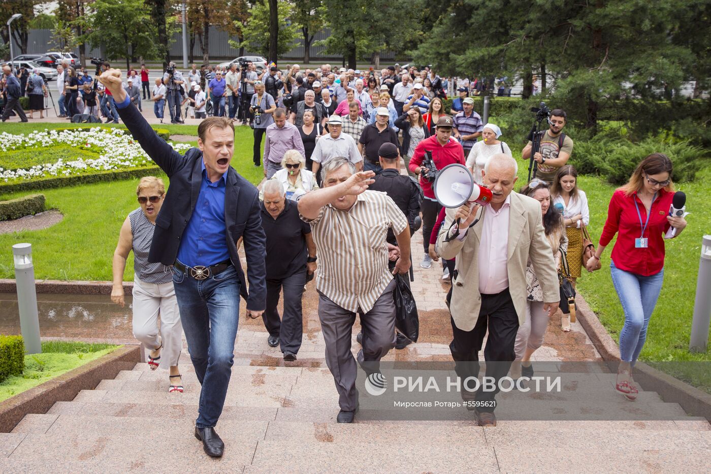 Акция протеста оппозиции в Кишиневе