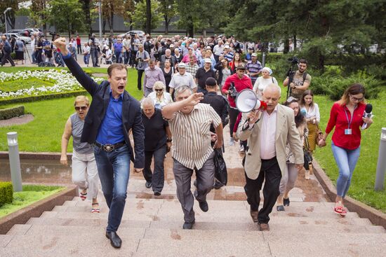 Акция протеста оппозиции в Кишиневе