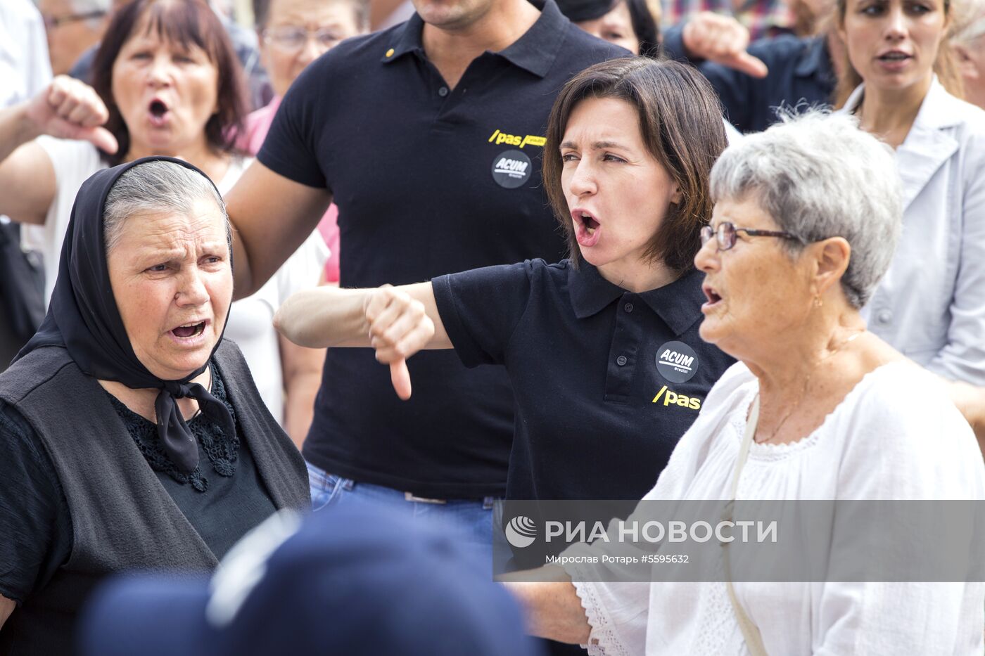 Акция протеста оппозиции в Кишиневе