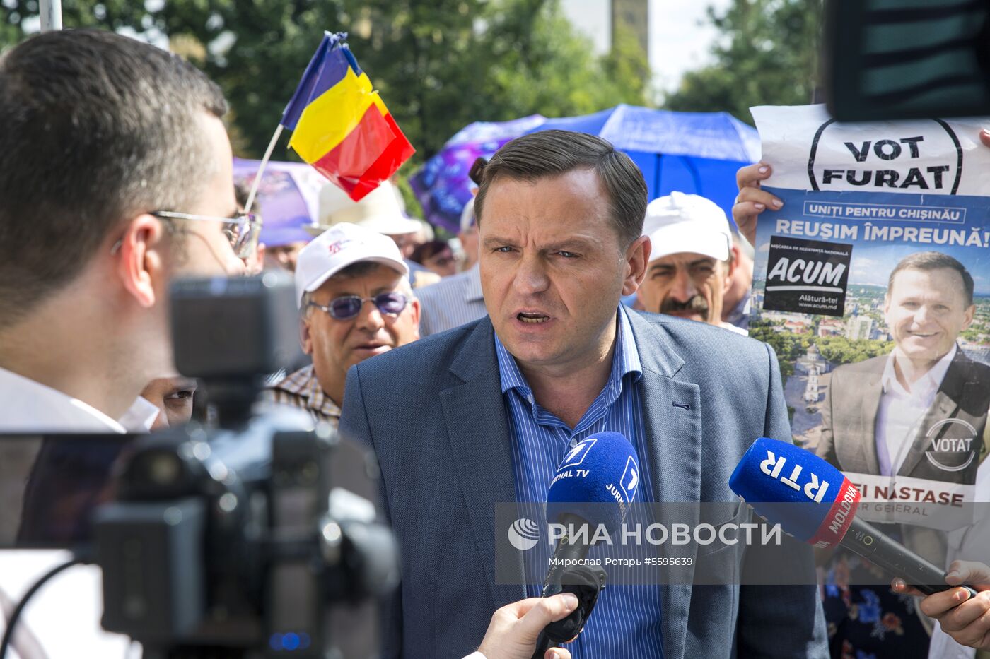 Акция протеста оппозиции в Кишиневе