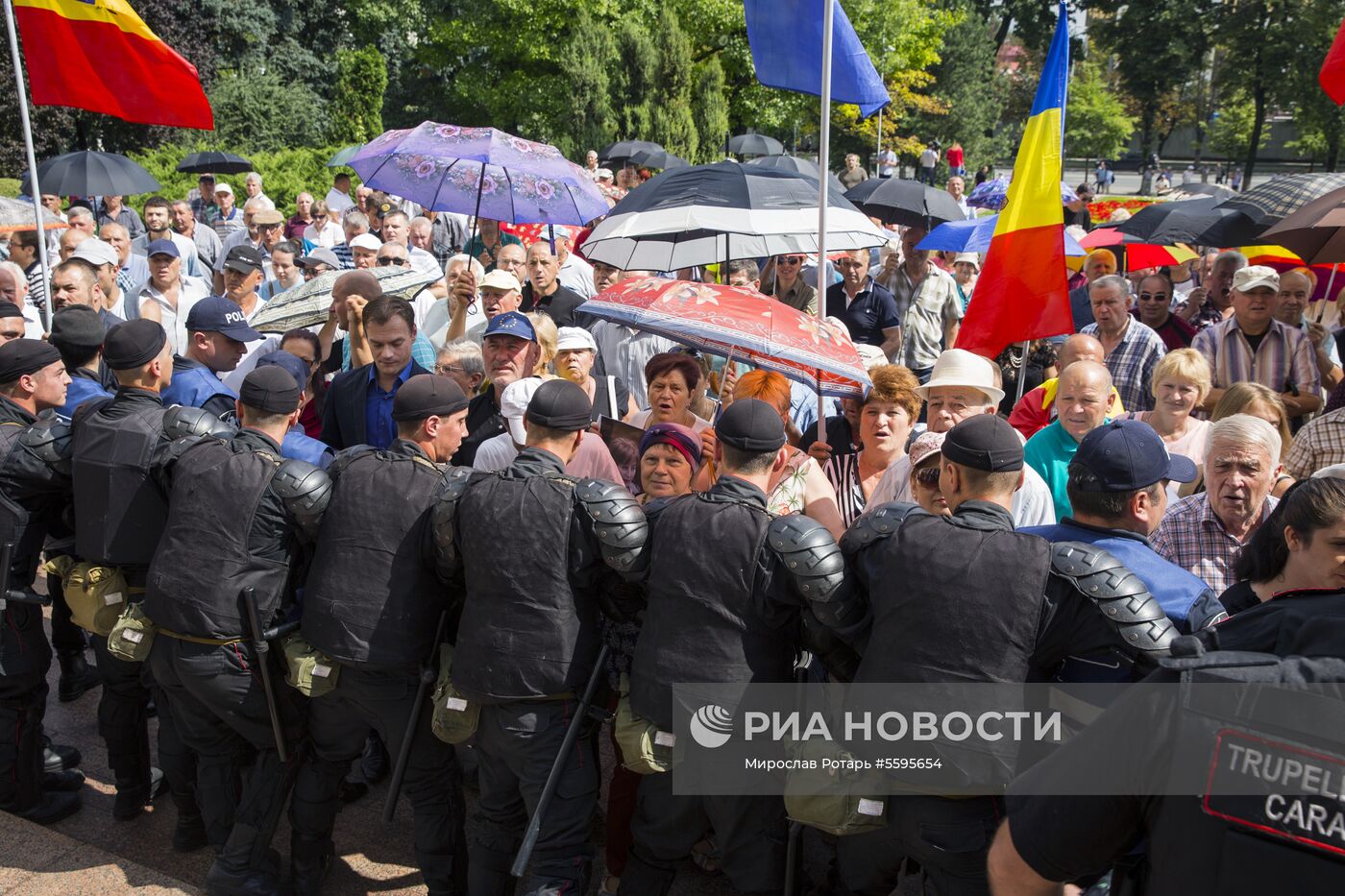 Акция протеста оппозиции в Кишиневе