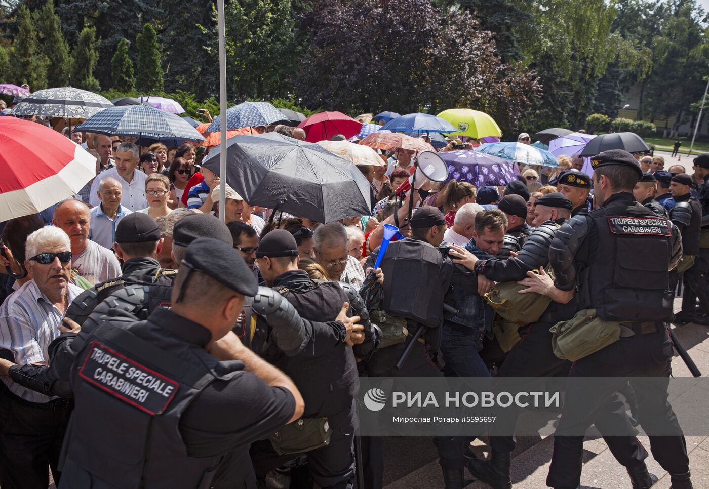 Акция протеста оппозиции в Кишиневе