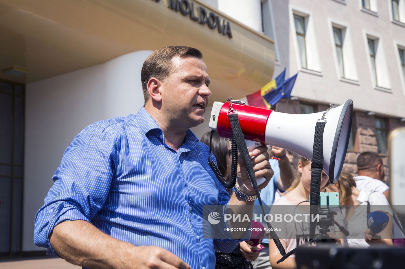 Акция протеста оппозиции в Кишиневе