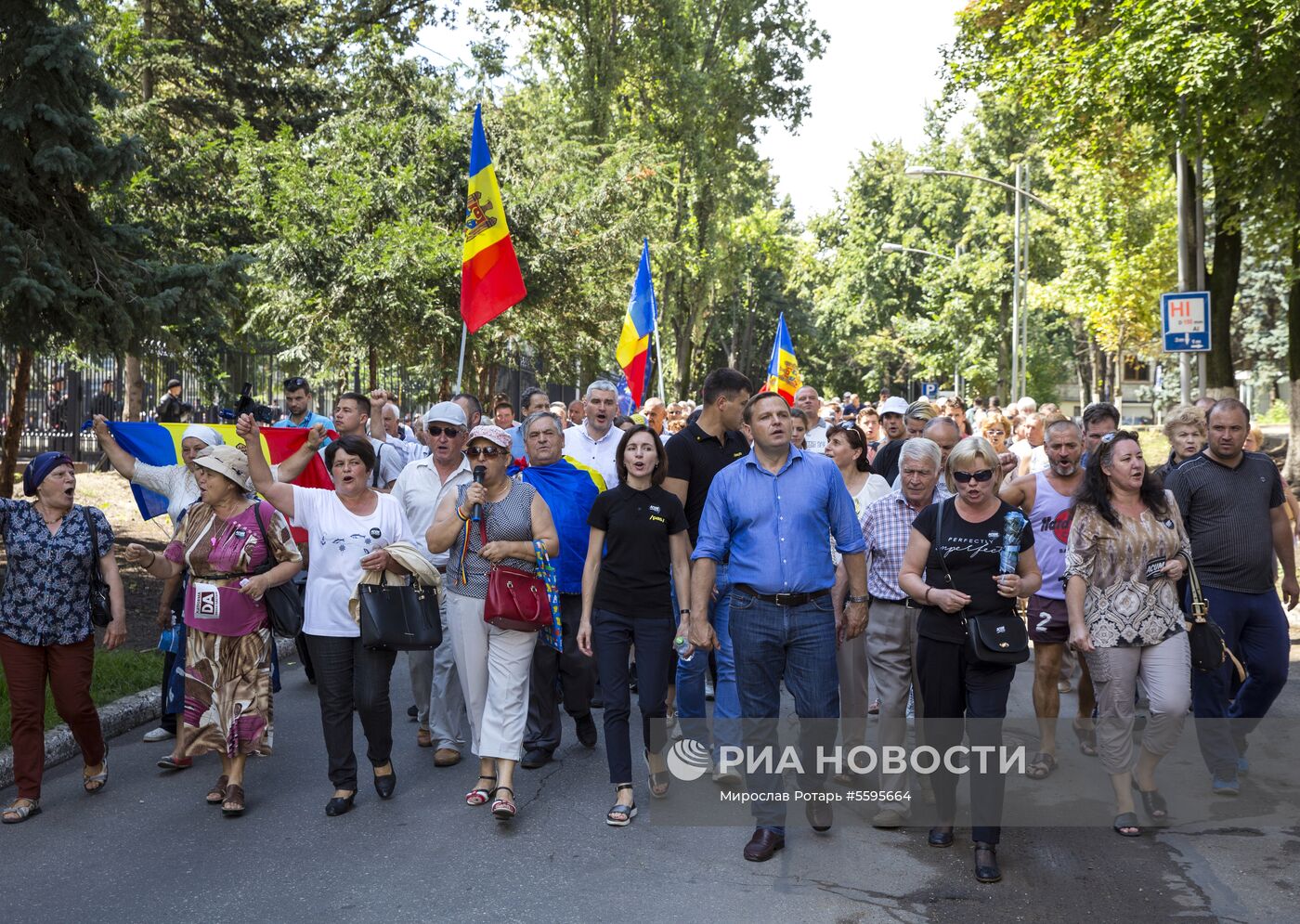 Акция протеста оппозиции в Кишиневе