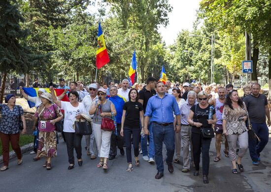 Акция протеста оппозиции в Кишиневе
