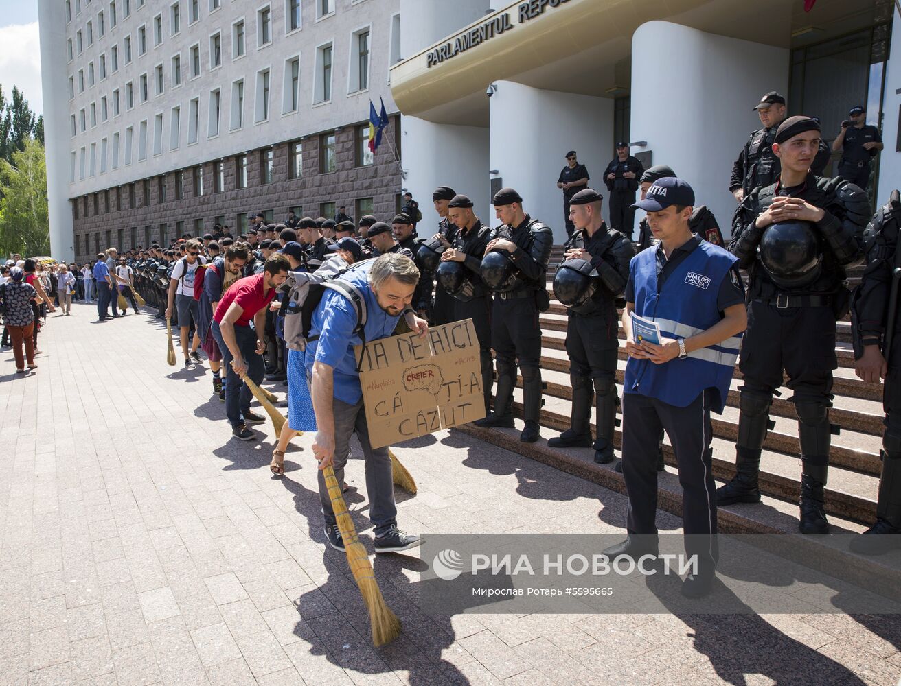 Акция протеста оппозиции в Кишиневе