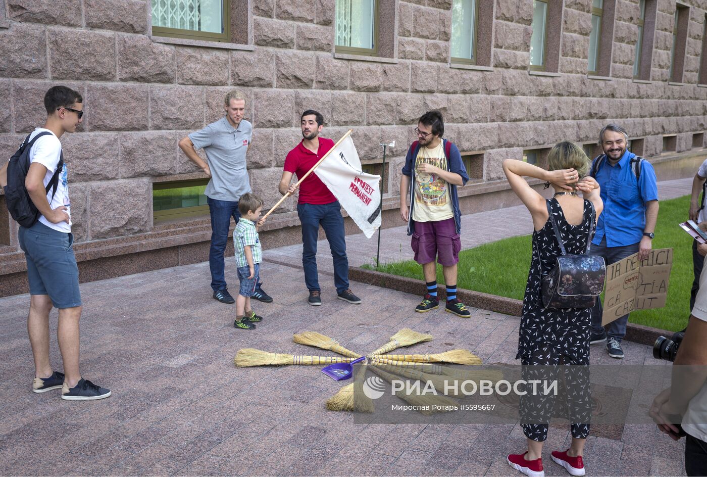 Акция протеста оппозиции в Кишиневе