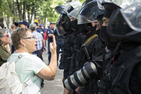 Акция протеста оппозиции в Кишиневе