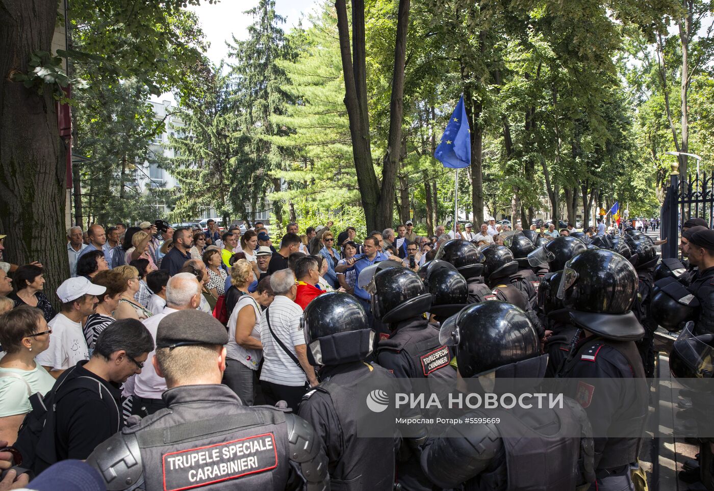 Акция протеста оппозиции в Кишиневе