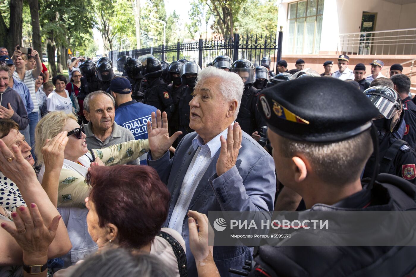 Акция протеста оппозиции в Кишиневе