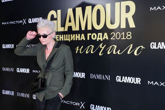 "Женщина года 2018" по версии журнала Glamour