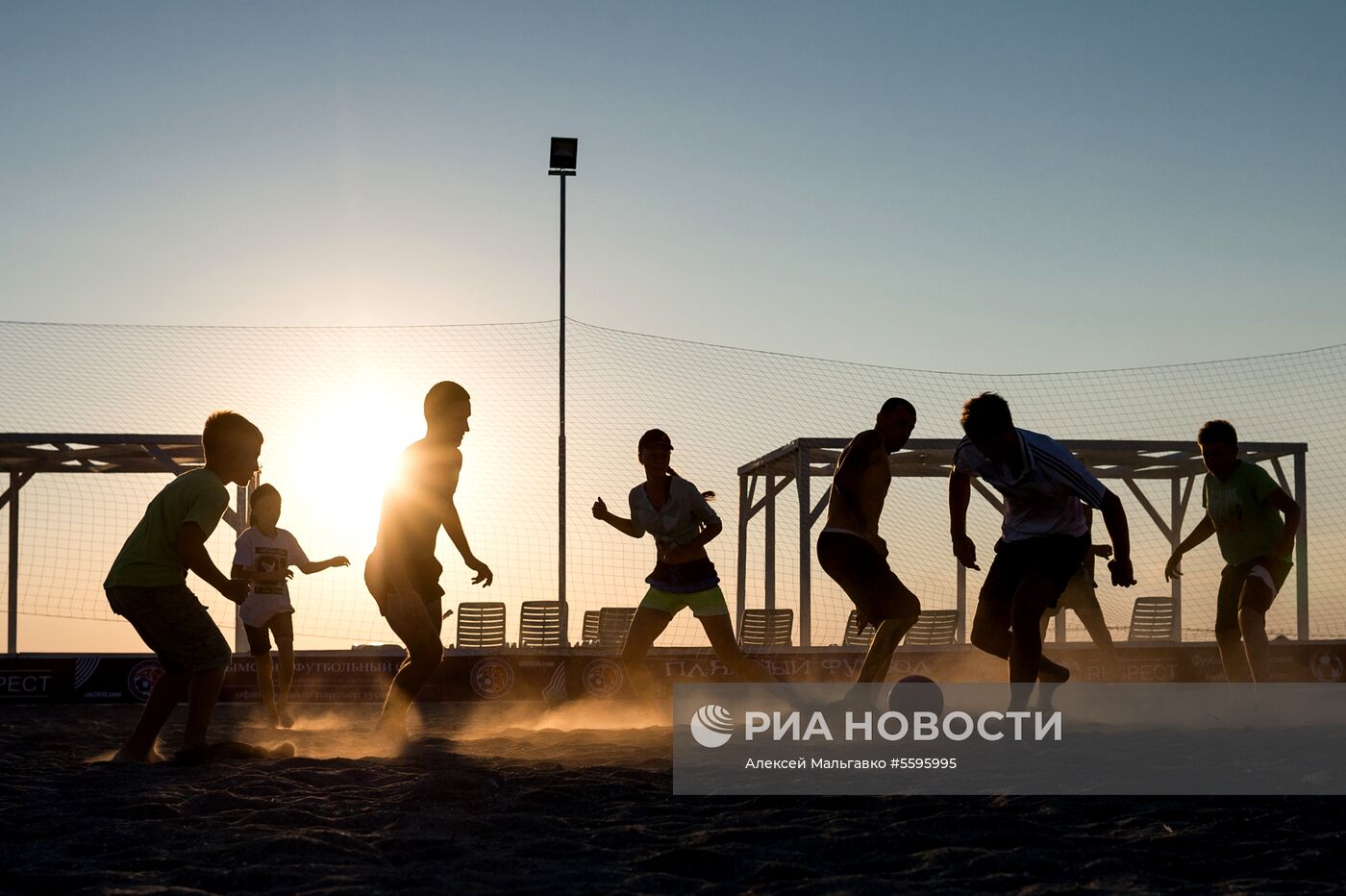 Отдых в Крыму