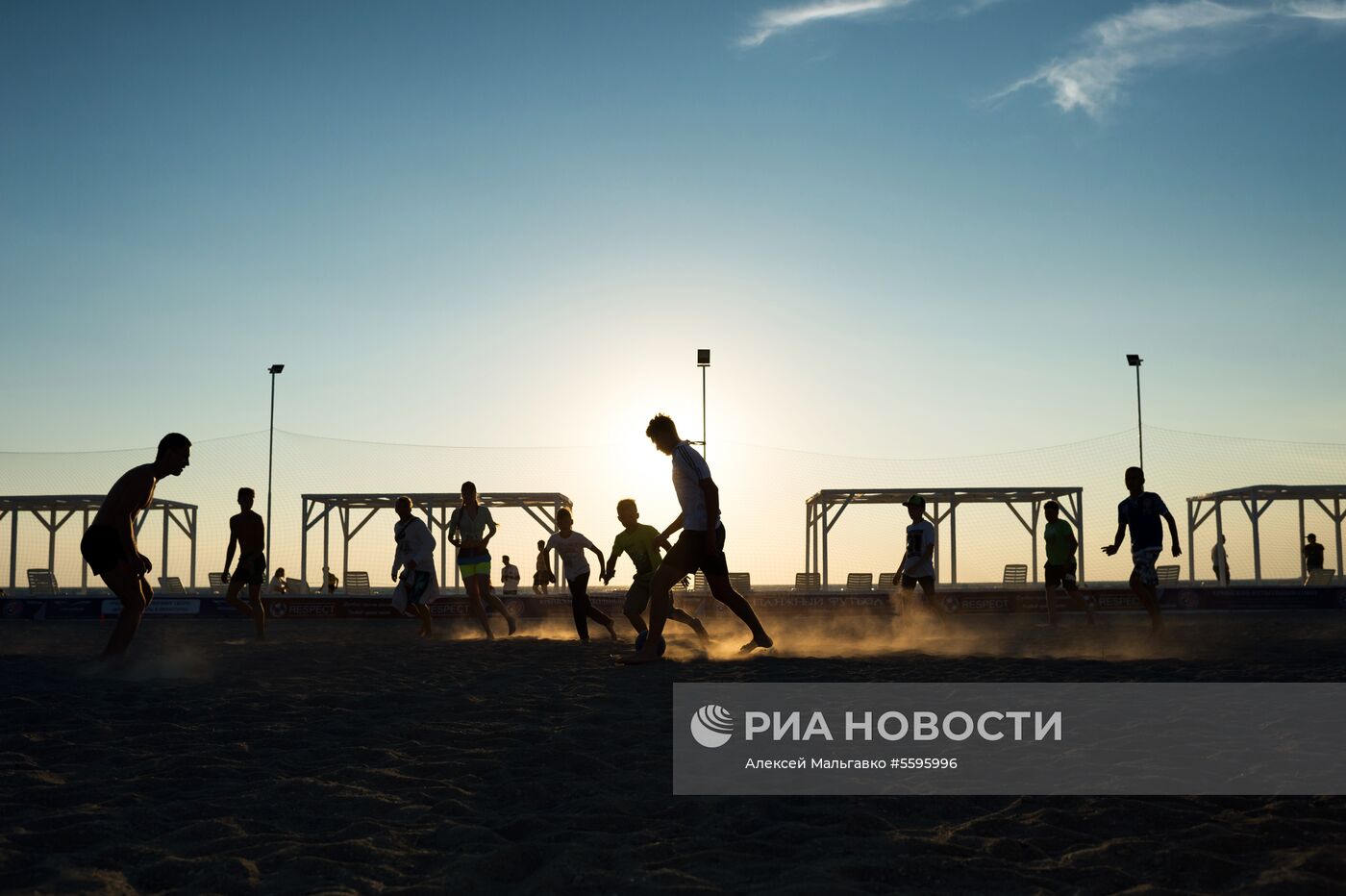 Отдых в Крыму