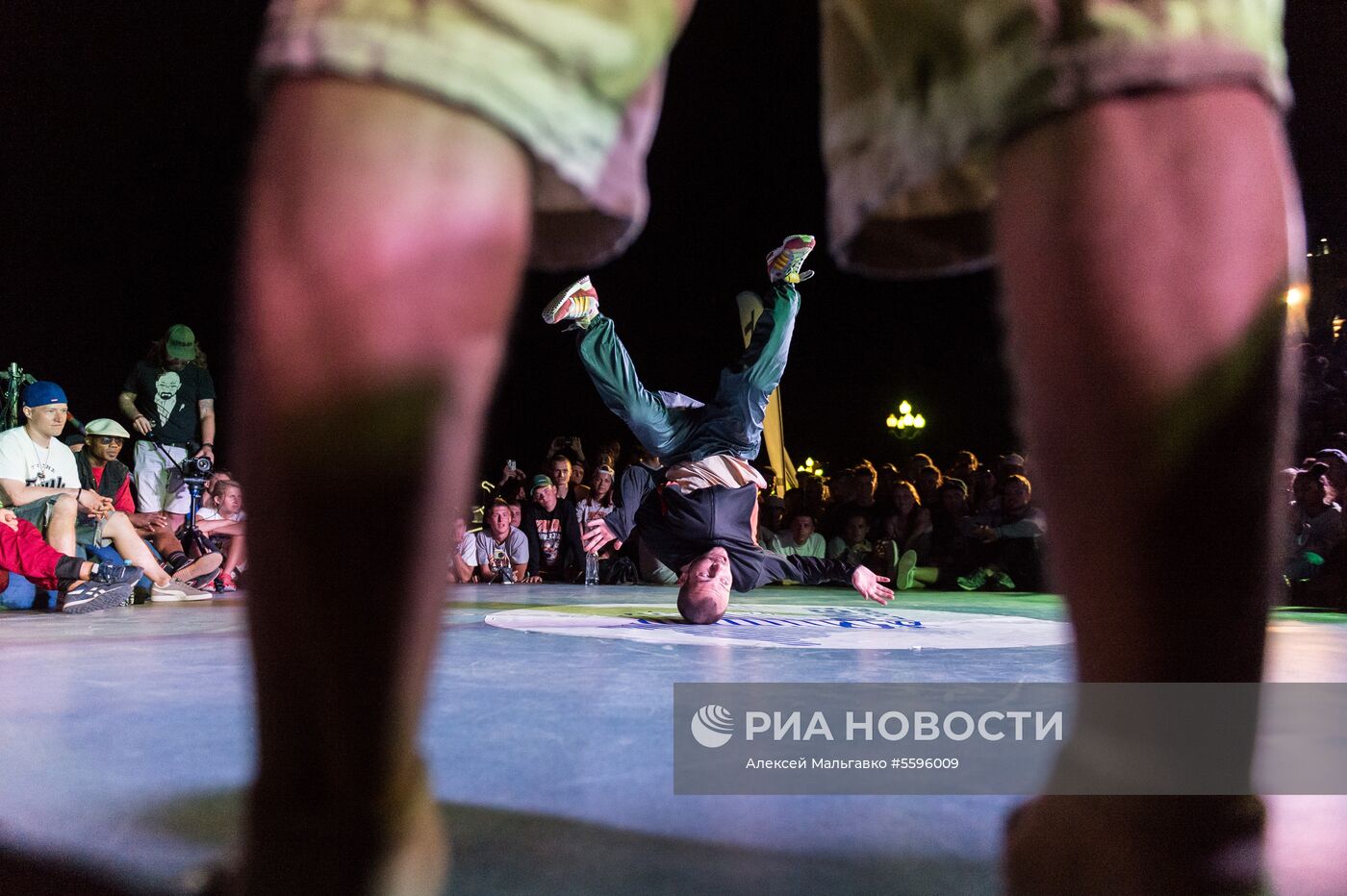 Отдых в Крыму