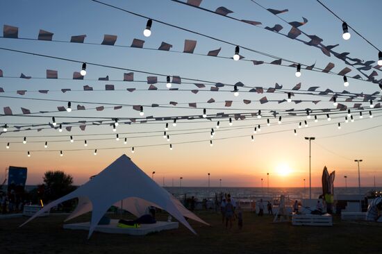 Отдых в Крыму