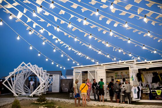 Отдых в Крыму