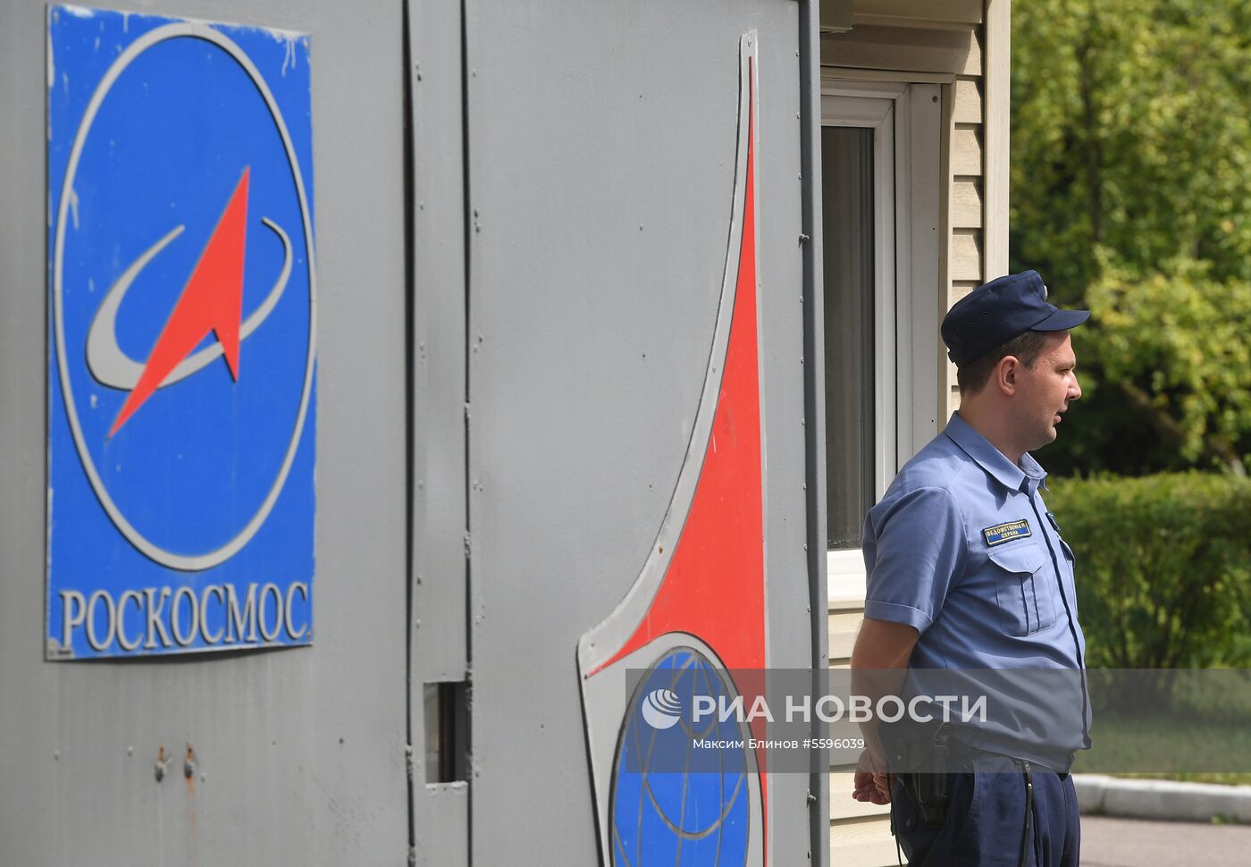 Сотрудники ФСБ проводят обыски в ЦНИИмаше 