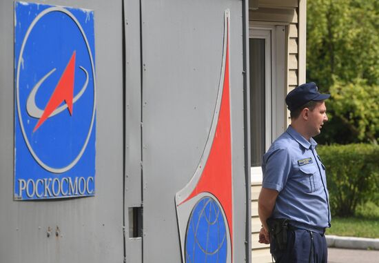 Сотрудники ФСБ проводят обыски в ЦНИИмаше 