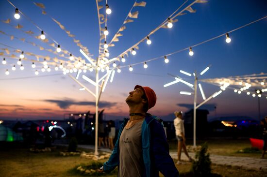 Отдых в Крыму