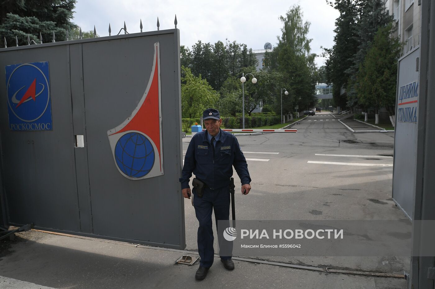 Сотрудники ФСБ проводят обыски в ЦНИИмаше 