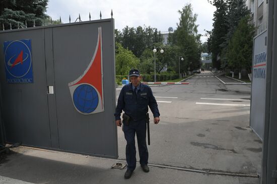 Сотрудники ФСБ проводят обыски в ЦНИИмаше 