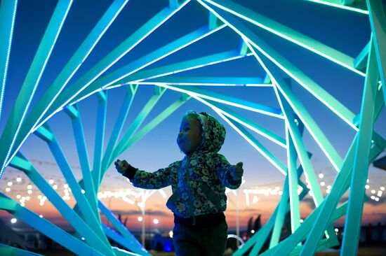 Отдых в Крыму