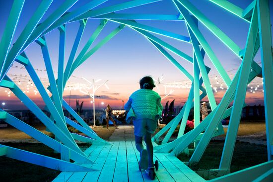 Отдых в Крыму