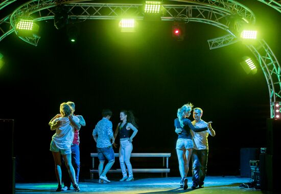 Отдых в Крыму