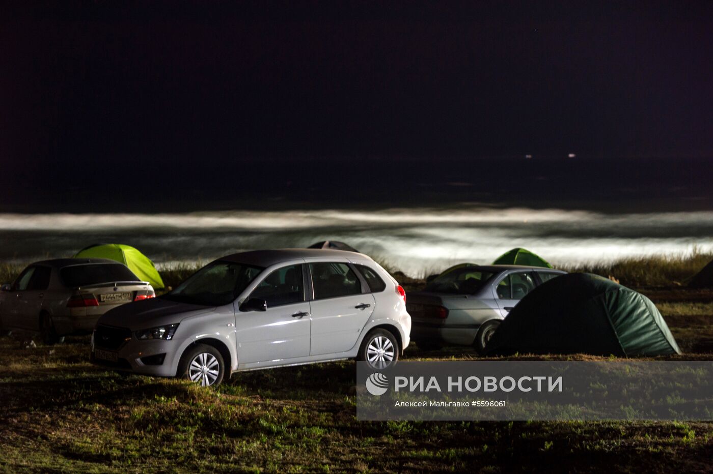 Отдых в Крыму