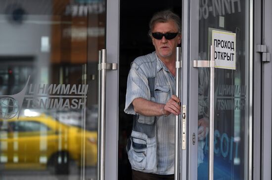 Сотрудники ФСБ проводят обыски в ЦНИИмаше 