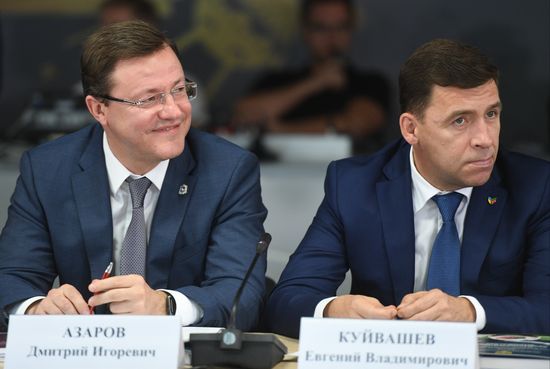 Рабочая поездка президента РФ В. Путина в Калининград