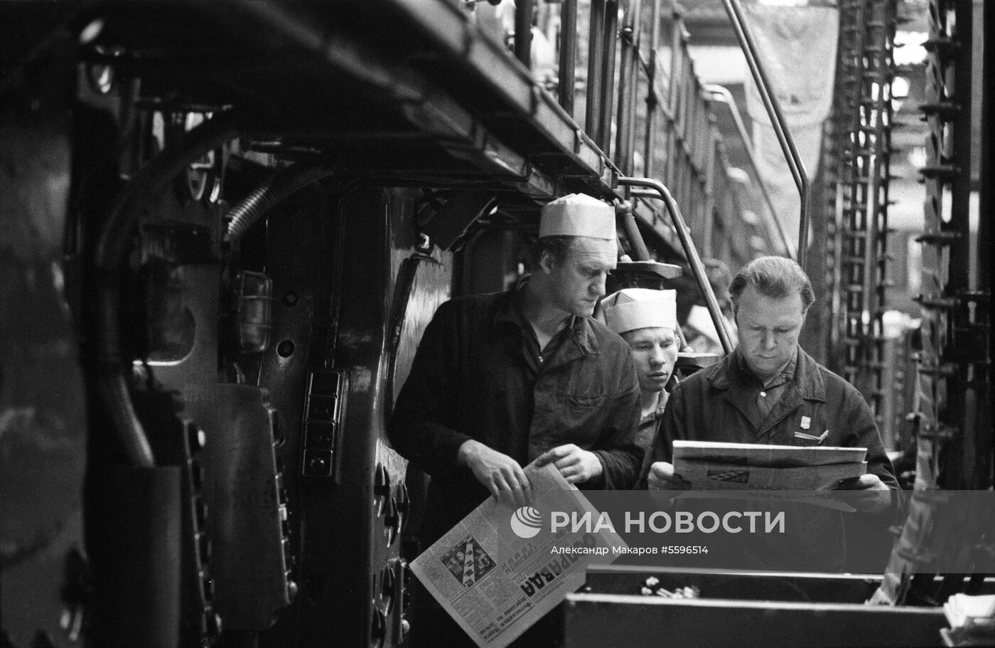 Газета "Правда"