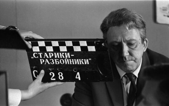 Съемки фильма "Старики-разбойники"