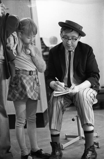 Артист цирка и кино Юрий Никулин