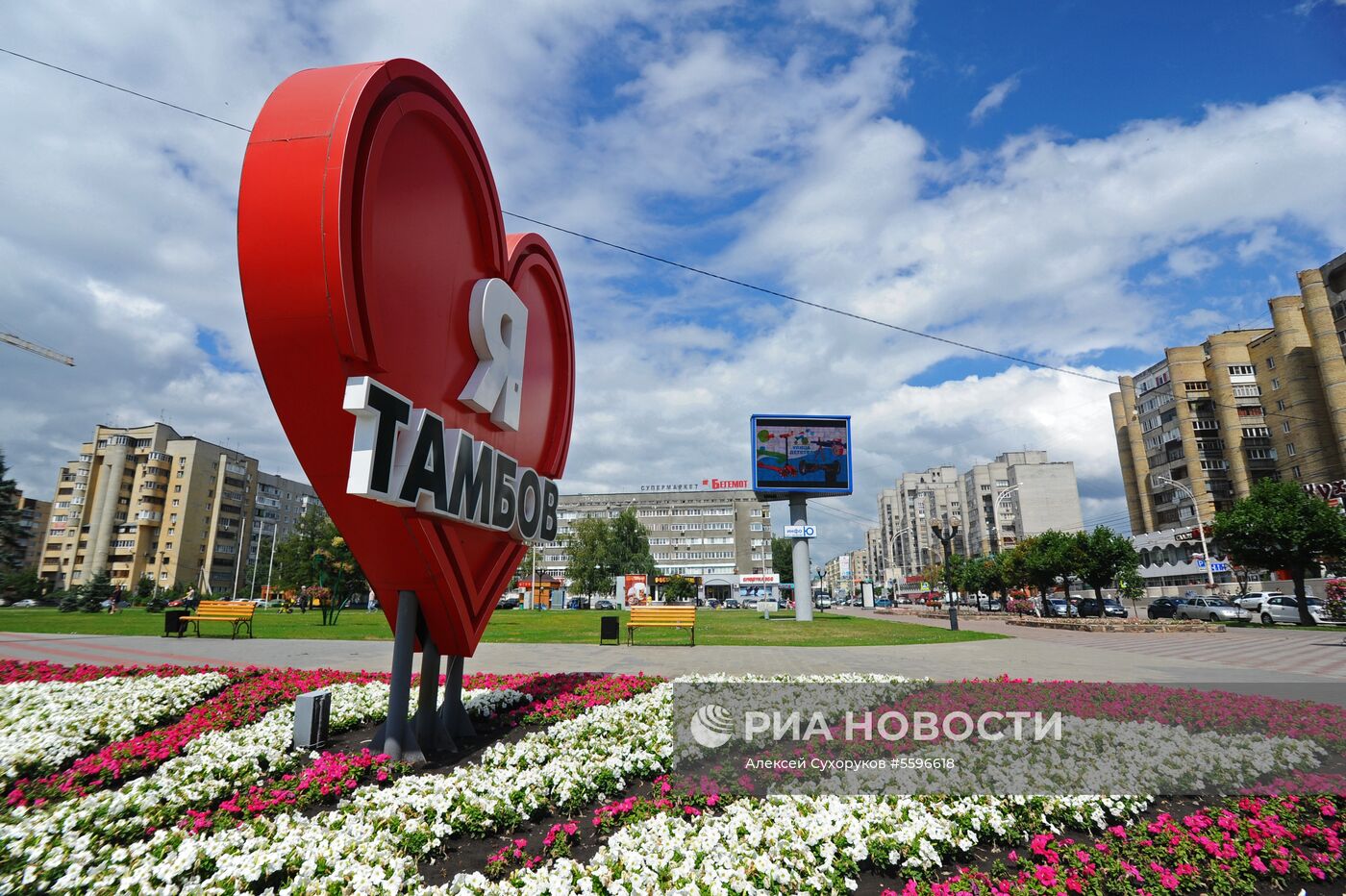 Города России. Тамбов