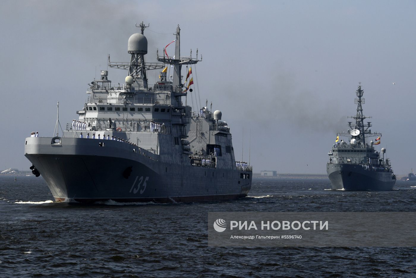Первая сводная репетиция парада ВМФ России