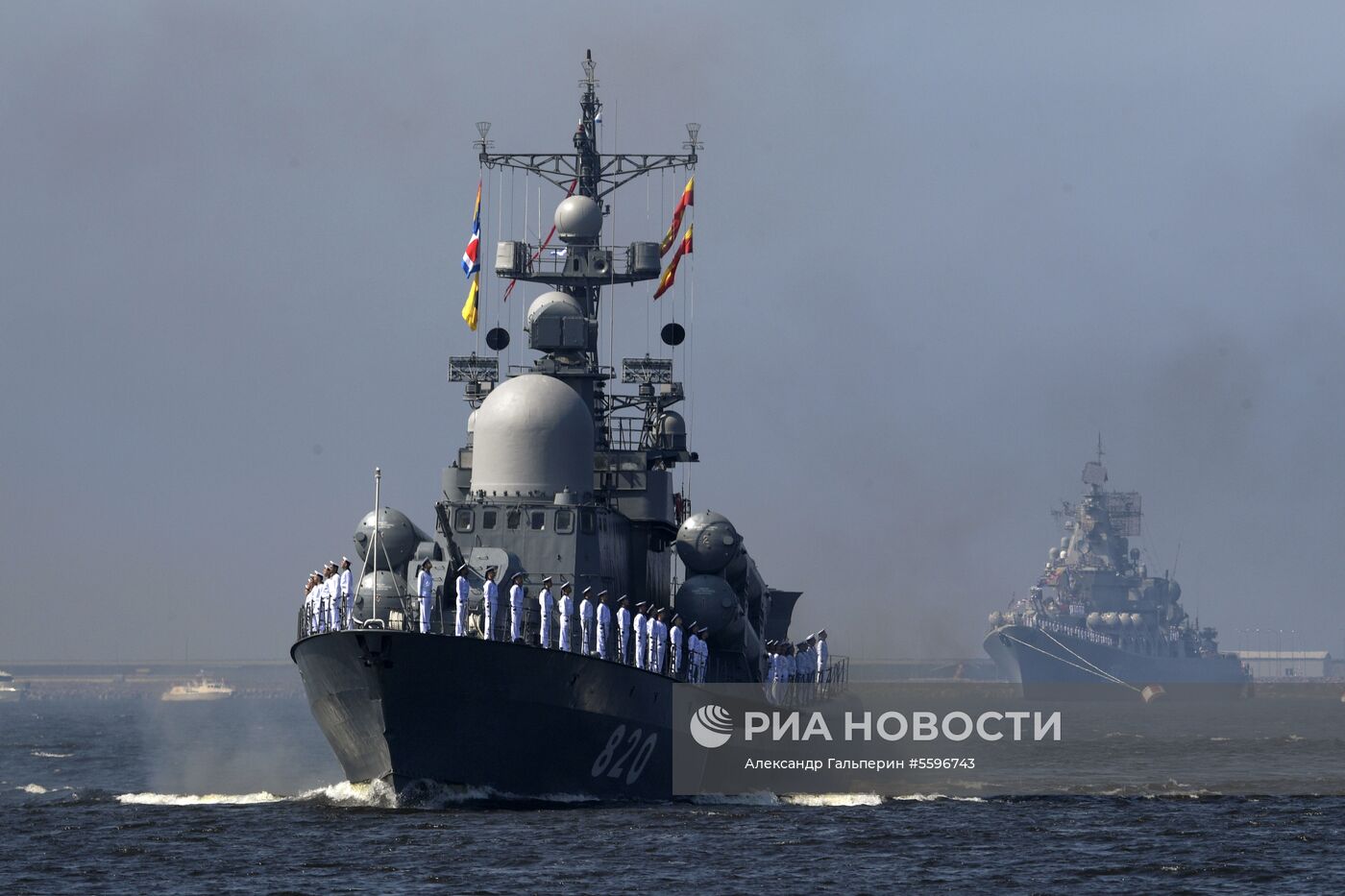 Первая сводная репетиция парада ВМФ России