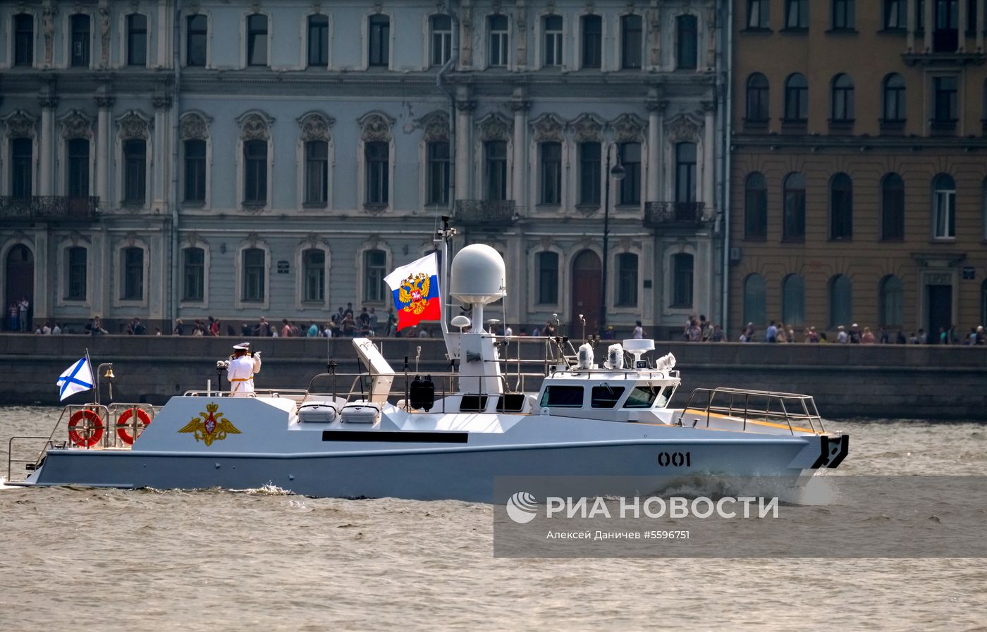 Первая сводная репетиция парада ВМФ России