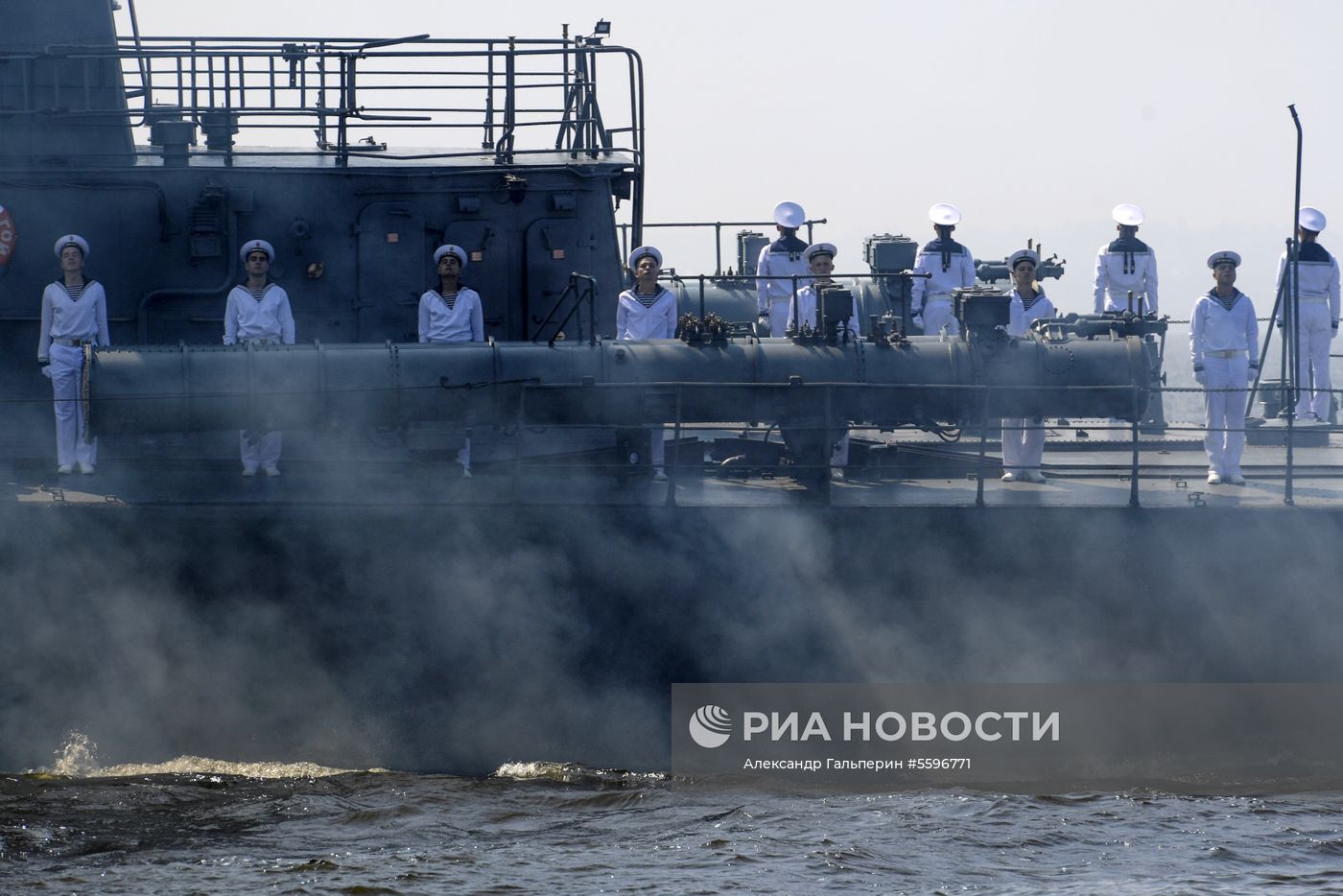 Первая сводная репетиция парада ВМФ России
