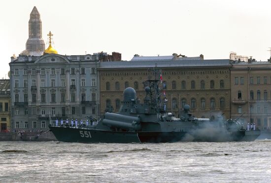 Первая сводная репетиция парада ВМФ России