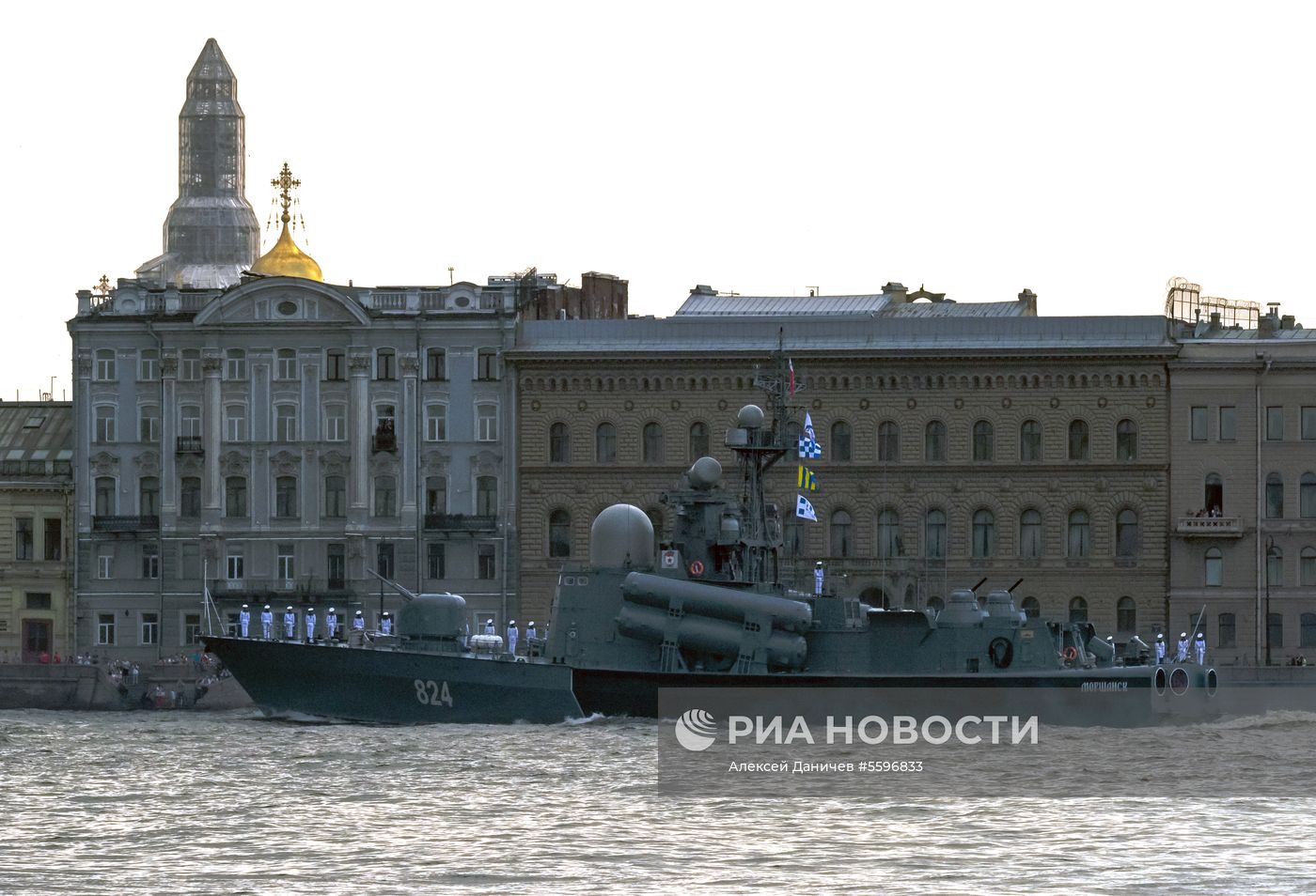 Первая сводная репетиция парада ВМФ России