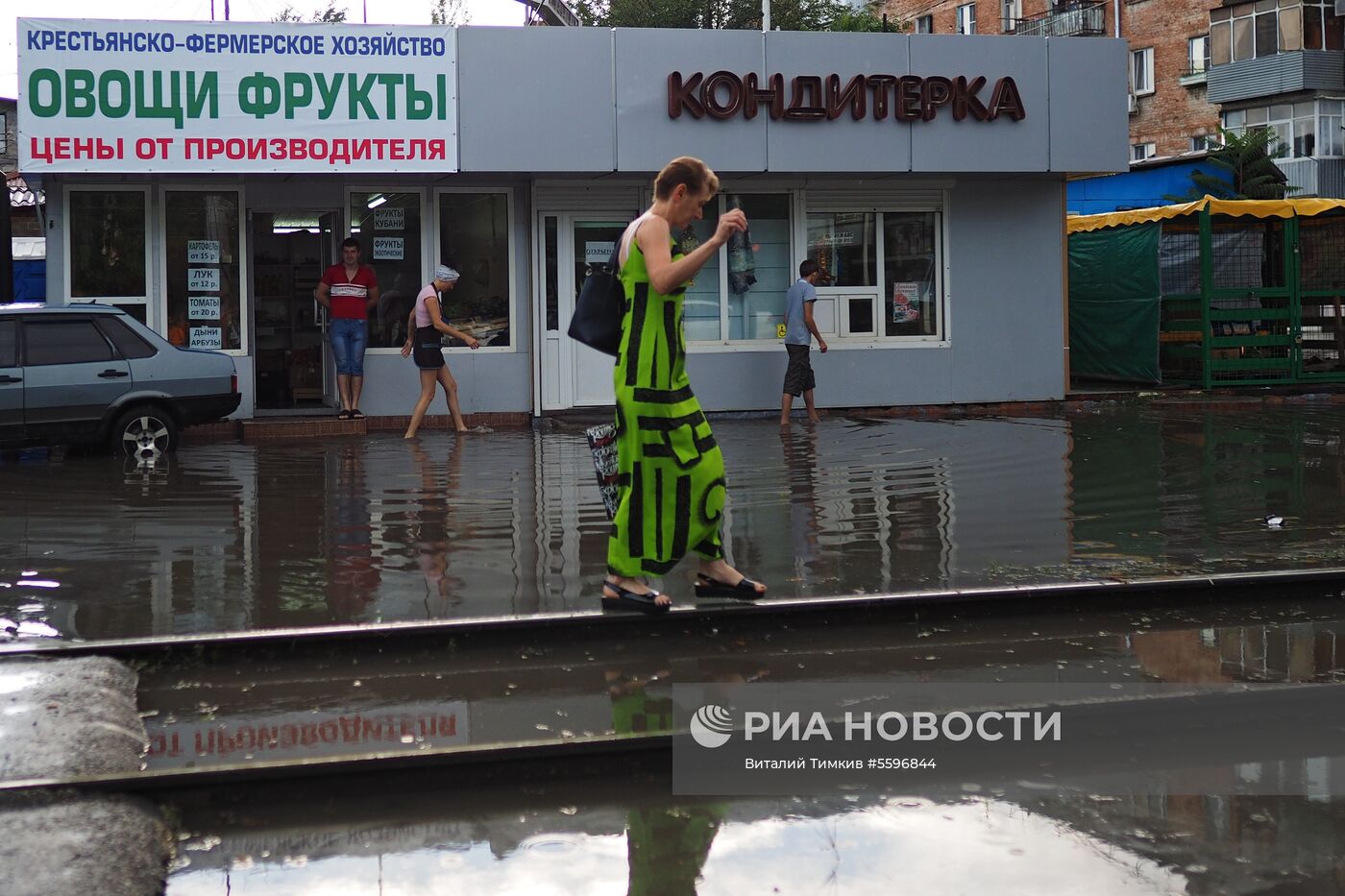 Сильный ливень затопил Краснодар