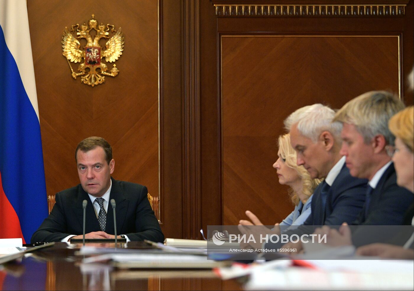 Премьер-министр РФ Д. Медведев провел заседание президиума Совета по стратегическому развитию