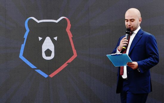 Презентация нового футбольного сезона-2018/19