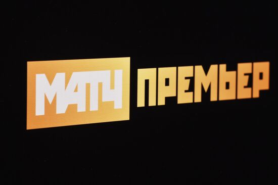 Презентация нового футбольного сезона-2018/19