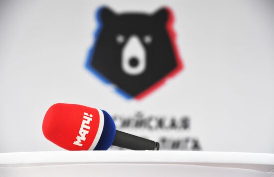 Презентация нового футбольного сезона-2018/19