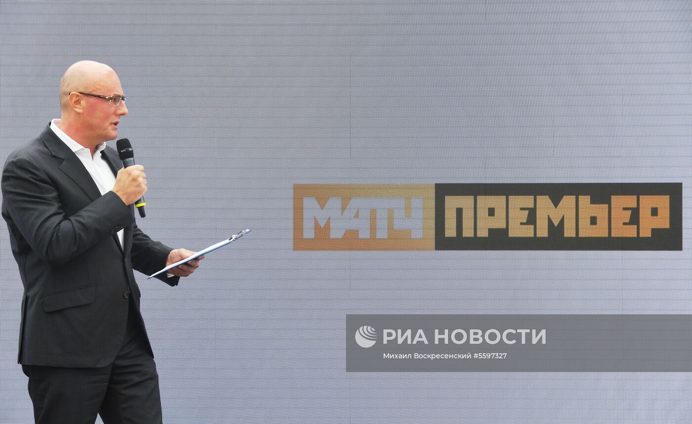 Презентация нового футбольного сезона-2018/19