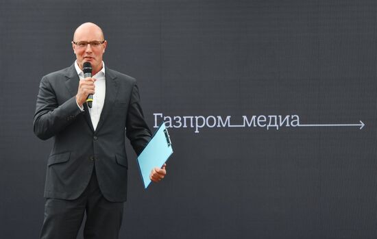 Презентация нового футбольного сезона-2018/19