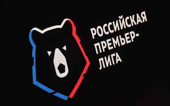 Презентация нового футбольного сезона-2018/19