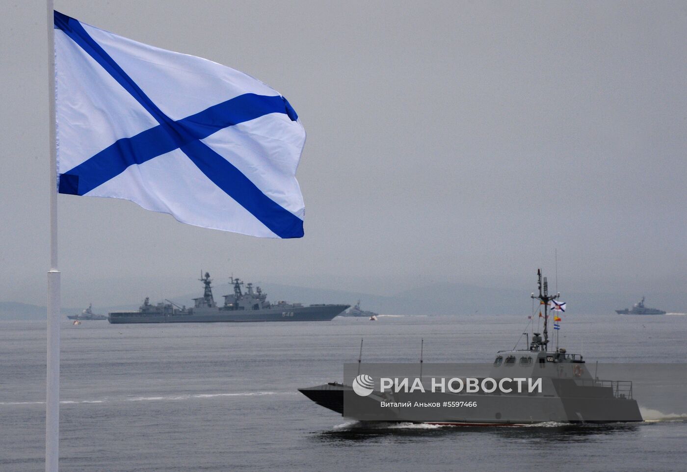 Репетиция военно-спортивного праздника, посвященного Дню ВМФ России, во Владивостоке